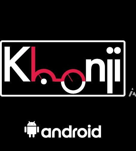 پخش عمده سیستم صوتی و تصویری خنجی در قشم